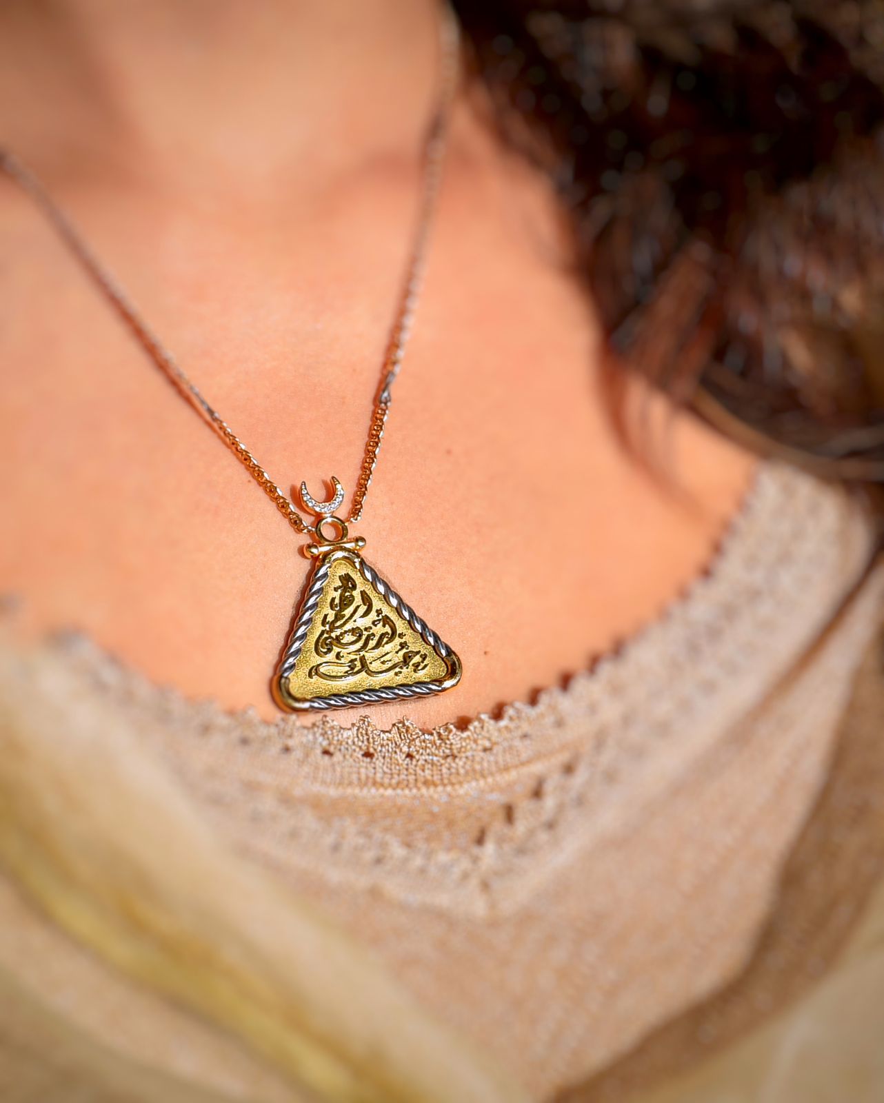 Giza Moon Necklace - 18K White & Yellow Gold the sahhaarh collection