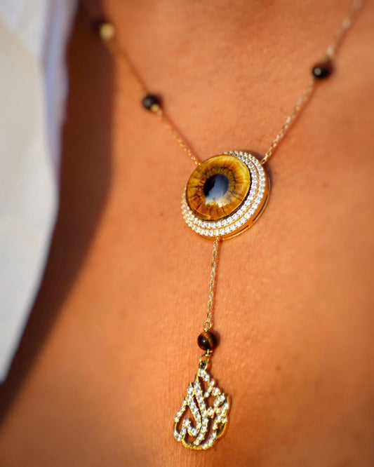Ghazala Misbaha - Tiger Eye Beads with Real Eye Print & Custom Arabic Calligraphy | 18K Gold