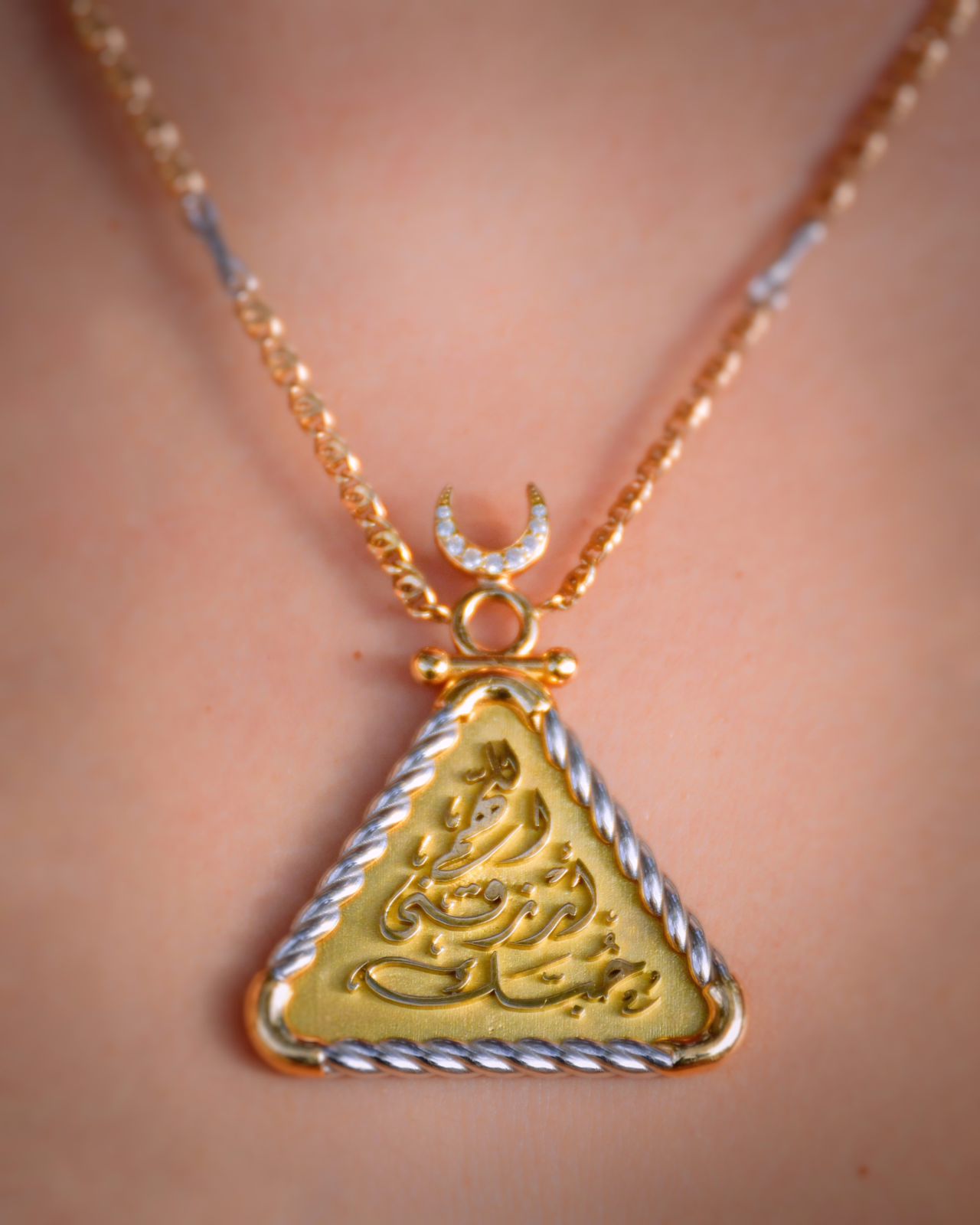 Giza Moon Necklace - 18K White & Yellow Gold the sahhaarh collection